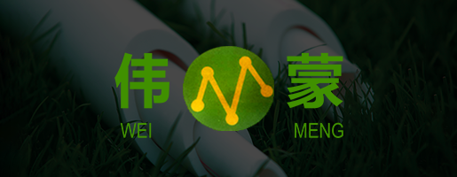 建設(shè)項(xiàng)目環(huán)境影響評(píng)價(jià)
